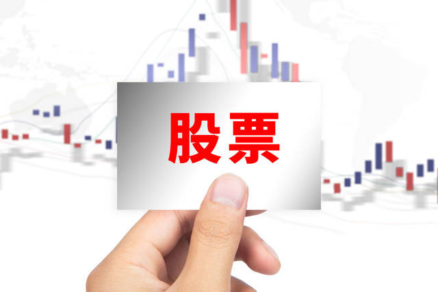 怎样理解连续合约if的含义？它在期货交易中有何意义？  第1张