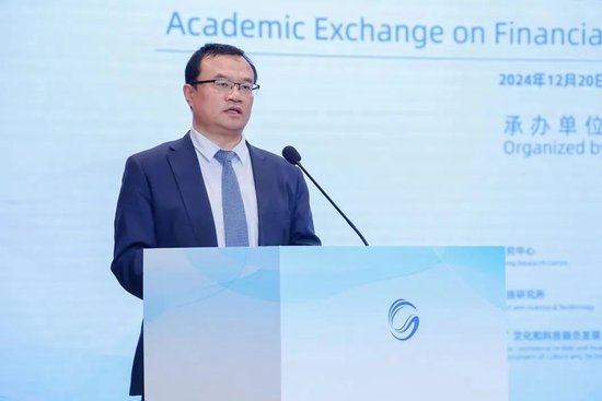 北京银行总行人事调整 多位干部出走华夏银行 第2张 北京银行总行人事调整 多位干部出走华夏银行 第2张