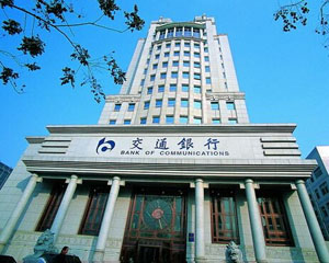 信用卡的分期手续费为什么比银行利率高那么多? 第1张 信用卡的分期手续费为什么比银行利率高那么多? 第1张