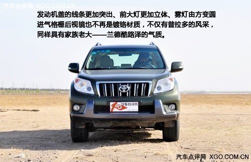 汽车燃油如何选择?延长石油的油怎么样? 第1张 汽车燃油如何选择?延长石油的油怎么样? 第1张