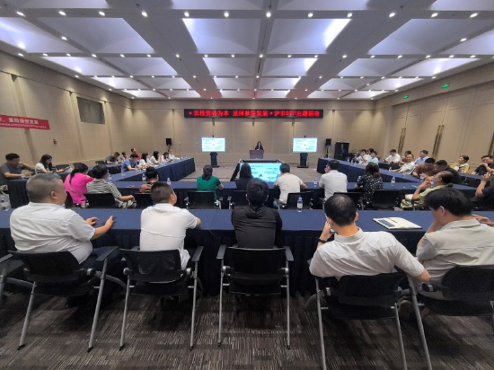 上交所ETF“科创引领”华安基金首场专场活动成功举办|共探科创投资新方向,分享ETF配置新思路 第3张 上交所ETF“科创引领”华安基金首场专场活动成功举办|共探科创投资新方向,分享ETF配置新思路 第3张