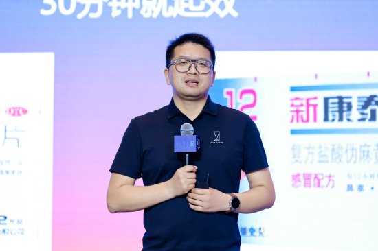 阿维塔科技副总裁雍军:人口在哪,消费就在哪 第1张 阿维塔科技副总裁雍军:人口在哪,消费就在哪 第1张