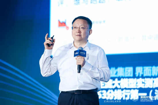 宁高宁、宋志平、刘庆峰等千余位正和岛企业家齐聚合肥 共探“AI+出海”增长新动能  第8张