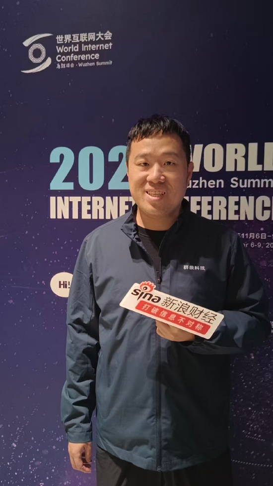 对话群核科技董事长黄晓煌:我们跟DeepSeek一样,都做“智能”但更偏空间丨直击乌镇 第1张 对话群核科技董事长黄晓煌:我们跟DeepSeek一样,都做“智能”但更偏空间丨直击乌镇 第1张