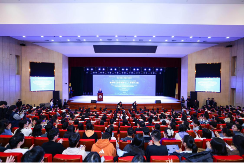 2025年诺贝尔经济学奖得主菲利普·阿吉翁教授受聘中央财经大学名誉教授并作专题讲座 第1张 2025年诺贝尔经济学奖得主菲利普·阿吉翁教授受聘中央财经大学名誉教授并作专题讲座 第1张