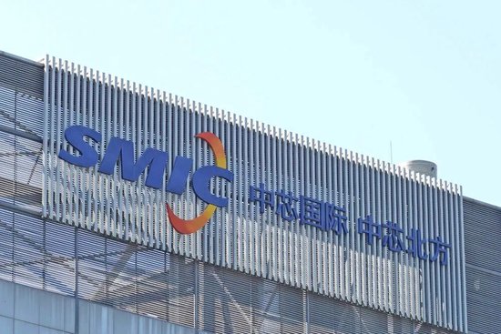 中芯国际CEO：存储涨价对逻辑代工有两大致命影响  第1张