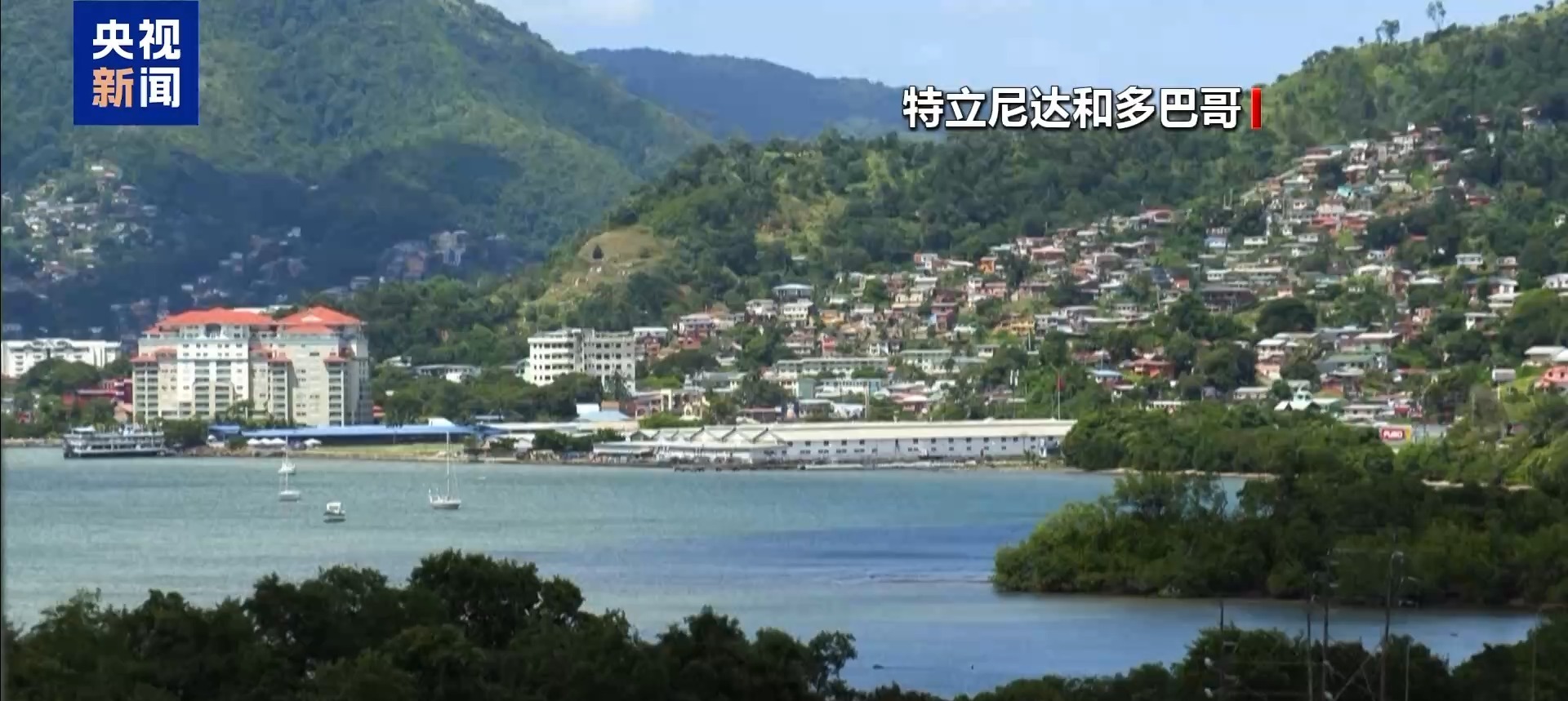 美海军陆战队启动与特多联合军演 第1张 美海军陆战队启动与特多联合军演 第1张