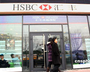 银行手机银行转账限额是否可调整？  第1张