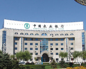 银行数字钱包功能如何提升支付便利性？  第1张