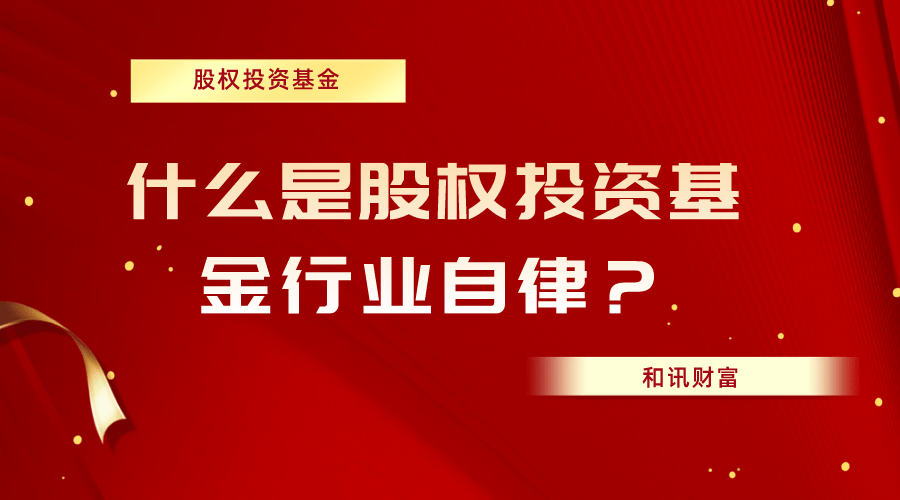 基金投资中的“止损”和“止盈”怎么用? 第1张 基金投资中的“止损”和“止盈”怎么用? 第1张