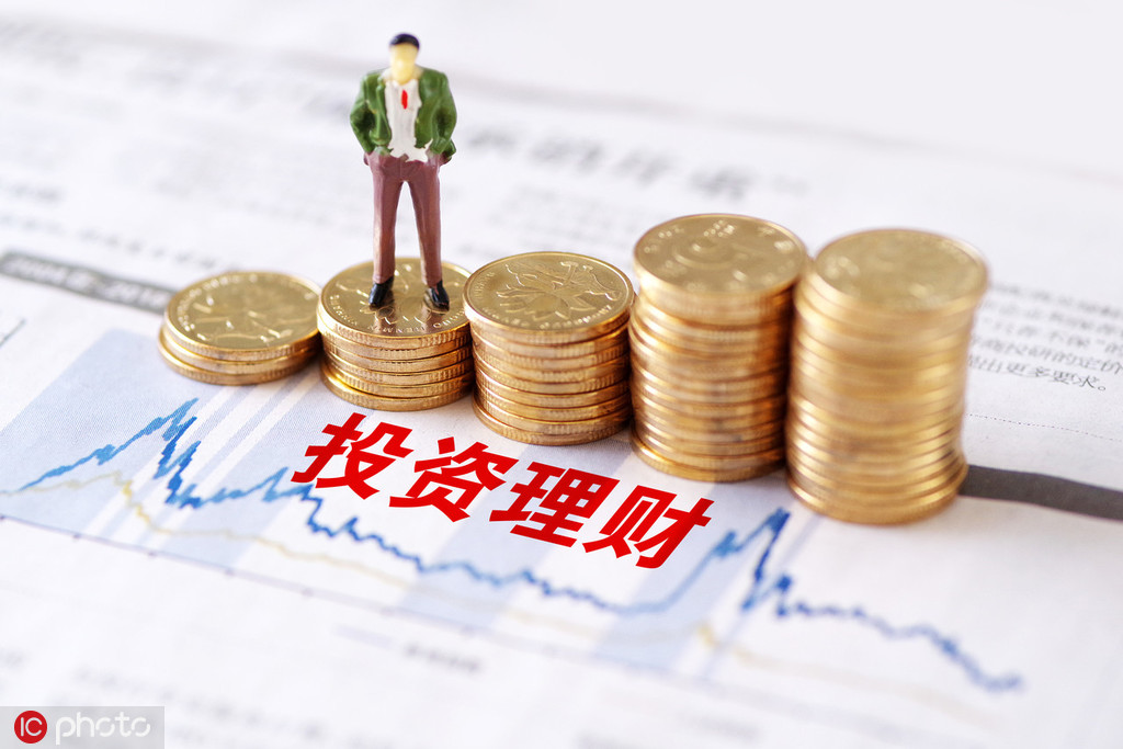 基金投资中的“止盈不止损”有何风险？  第1张