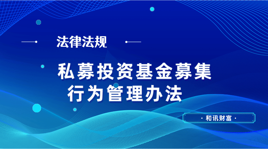 投资基金常见的认知误区有哪些? 第1张 投资基金常见的认知误区有哪些? 第1张