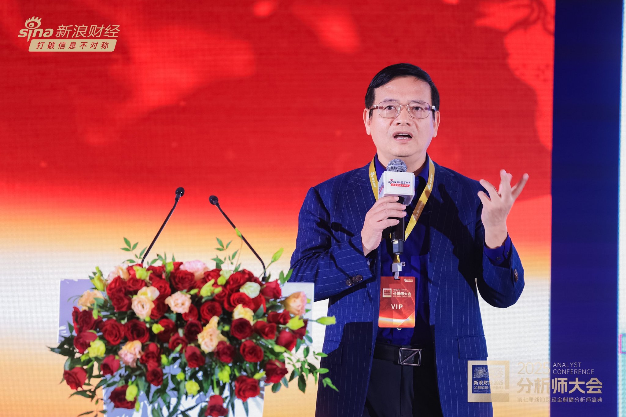 但斌:投资要想真正赚到大钱,一定要养成这个习惯 第1张 但斌:投资要想真正赚到大钱,一定要养成这个习惯 第1张