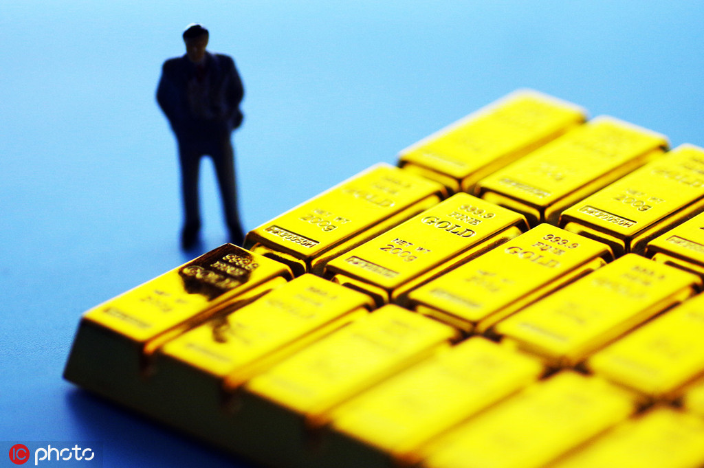 黄金价格上涨时该如何操作? 第1张 黄金价格上涨时该如何操作? 第1张