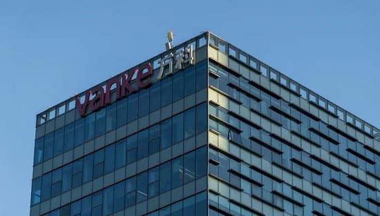 万科所持5.7亿股权被冻结  第1张