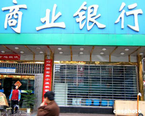 银行服务体验提升对理财有帮助吗? 第1张 银行服务体验提升对理财有帮助吗? 第1张