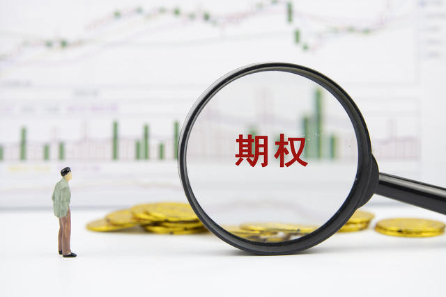 期货交易的杠杆原理是什么意思? 第1张 期货交易的杠杆原理是什么意思? 第1张