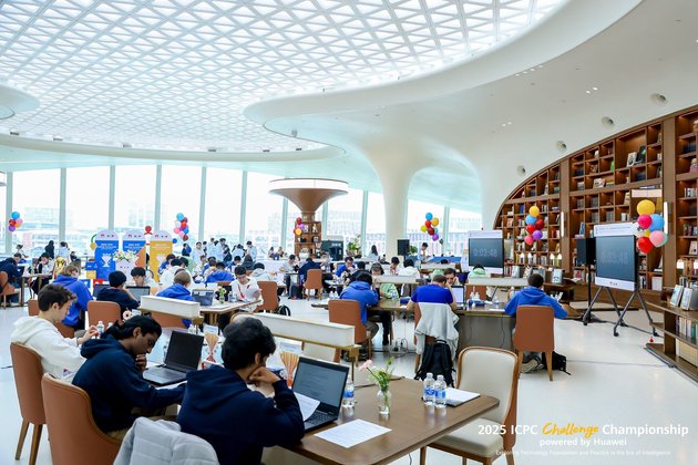 《练秋湖畔贝壳图书馆漫谈》任总与ICPC主席、教练及获奖选手座谈会纪要  第1张