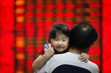 期货交割日具体指什么时间？  第1张