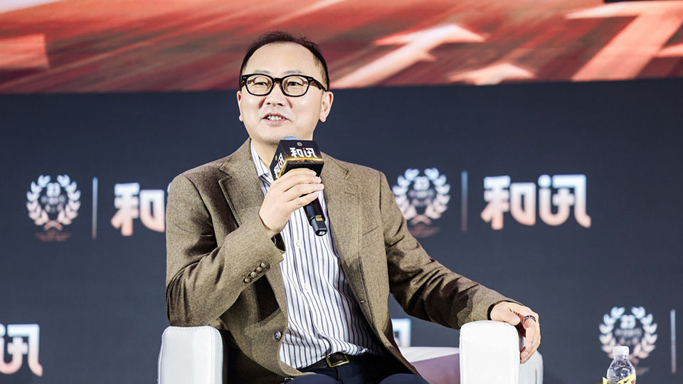 王庆：2026年起，股市或将进入由个股基本面业绩驱动的阶段 | 和讯2025年会  第1张