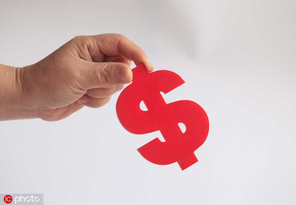 如何平衡基金收益与风险呢？  第1张