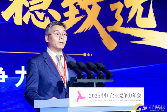 李鹏飞：企业竞争力既源于技术与产品硬实力， 更来自理念与格局软实力  第1张