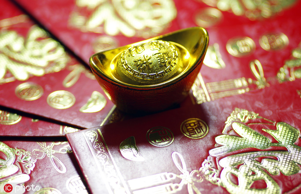 通胀环境下黄金投资能保值吗? 第1张 通胀环境下黄金投资能保值吗? 第1张