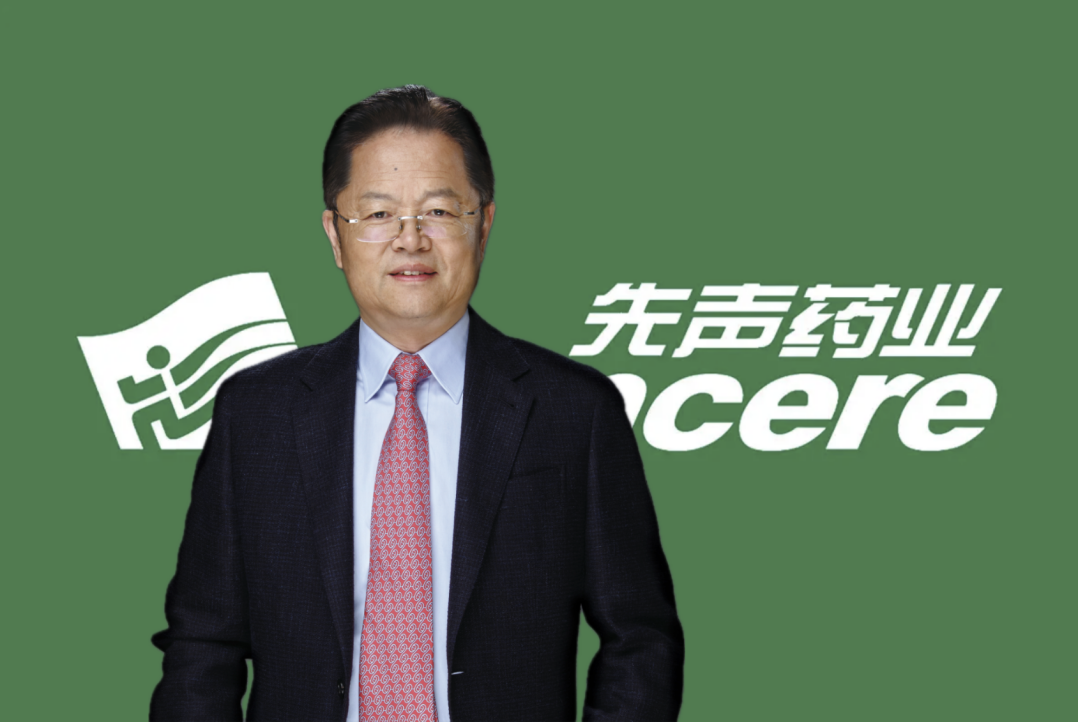 斩获74亿大单,170亿先声药业大佬任晋生“赢麻了” 第1张 斩获74亿大单,170亿先声药业大佬任晋生“赢麻了” 第1张