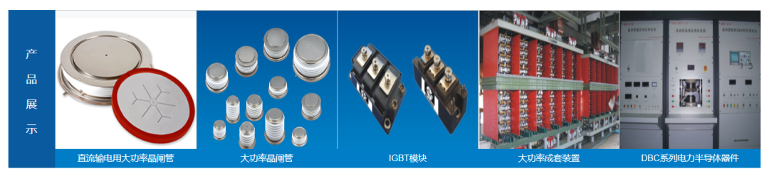 涉嫌信息披露违法违规,300831被证监会立案 第4张 涉嫌信息披露违法违规,300831被证监会立案 第4张