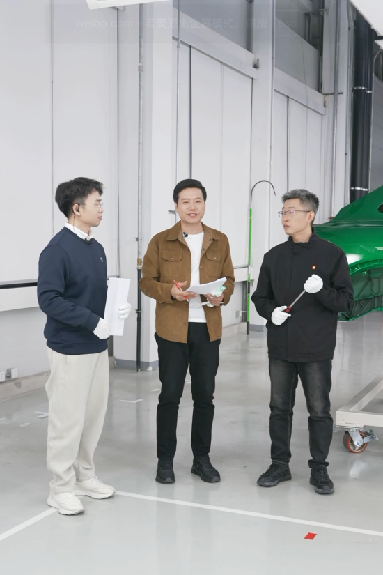 雷军谈YU7维修成本：几年前就考虑可维修性，没有大家想象这么高  第1张