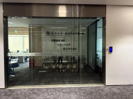 6000万元理财，牛市9个月亏逾80%，圣元环保：未能第一时间识别作假，实控人父子承诺兜底！记者实探涉事私募公司  第6张