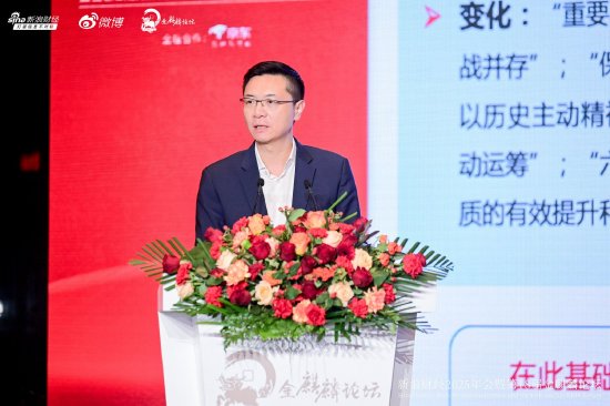 2026如何避免牛市亏大钱:多关注产业少被短期政策左右 注意一个时间点 第1张 2026如何避免牛市亏大钱:多关注产业少被短期政策左右 注意一个时间点 第1张