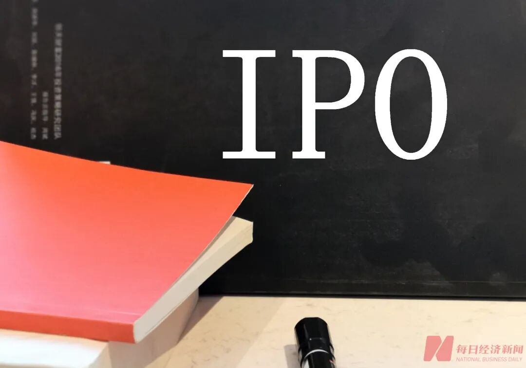 曾卖劳斯莱斯、保时捷等豪车,汽车销售巨头宝利德如今破产清算:杭州总部已人去楼空,义乌子公司贴上了封条 第11张 曾卖劳斯莱斯、保时捷等豪车,汽车销售巨头宝利德如今破产清算:杭州总部已人去楼空,义乌子公司贴上了封条 第11张