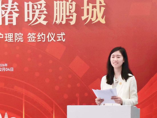 深圳龙岗区民政局与远洋椿萱茂签署龙岗区养老护理院“公建民营”合作协议 第4张 深圳龙岗区民政局与远洋椿萱茂签署龙岗区养老护理院“公建民营”合作协议 第4张