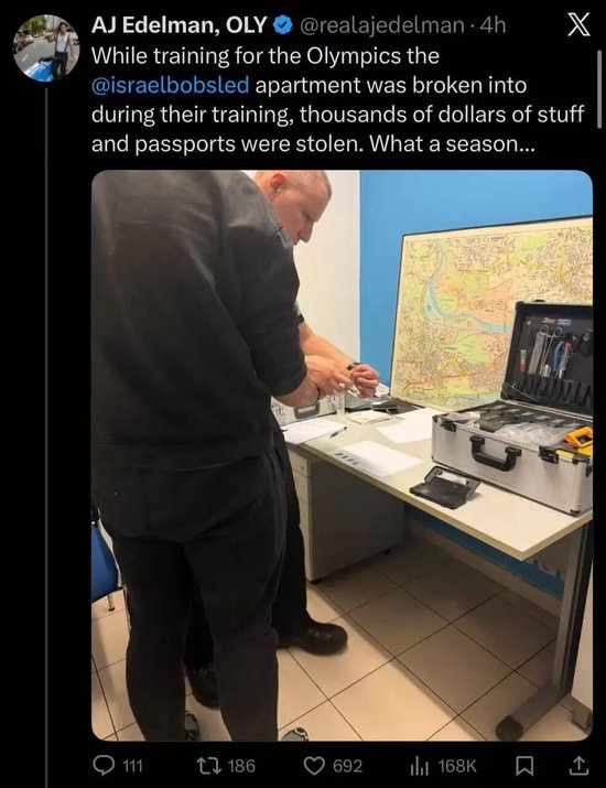 牛弹琴：一不小心，美国又创造了历史  第6张