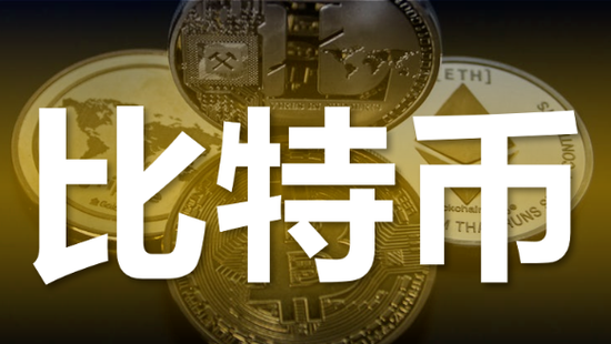 加密货币大溃败,币圈老人易理华一周亏光7亿美金 第1张 加密货币大溃败,币圈老人易理华一周亏光7亿美金 第1张