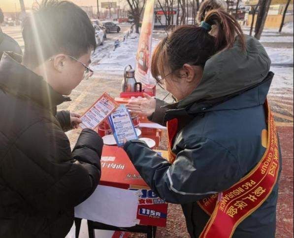 情暖归途,阳光财险护航团圆路 第6张 情暖归途,阳光财险护航团圆路 第6张