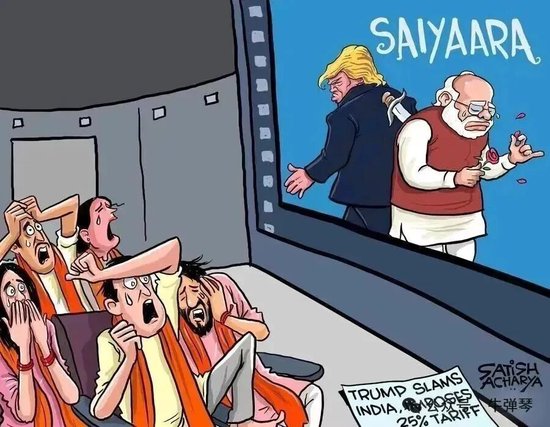 连锁反应来了，印度打脸特朗普  第3张