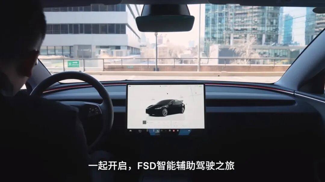 特斯拉中国放大招,再推促销方案:Model 3/Y首付7.99万元起,多款车型可享“7年超低息”,还可选“5年0息” 第3张 特斯拉中国放大招,再推促销方案:Model 3/Y首付7.99万元起,多款车型可享“7年超低息”,还可选“5年0息” 第3张