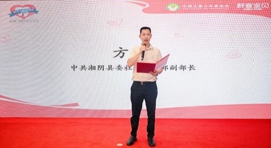 助力健康中国 守护儿童口腔健康  “舒客宝贝・关爱小乳牙科学防龋公益行动”湖南湘阴站圆满落幕 第10张