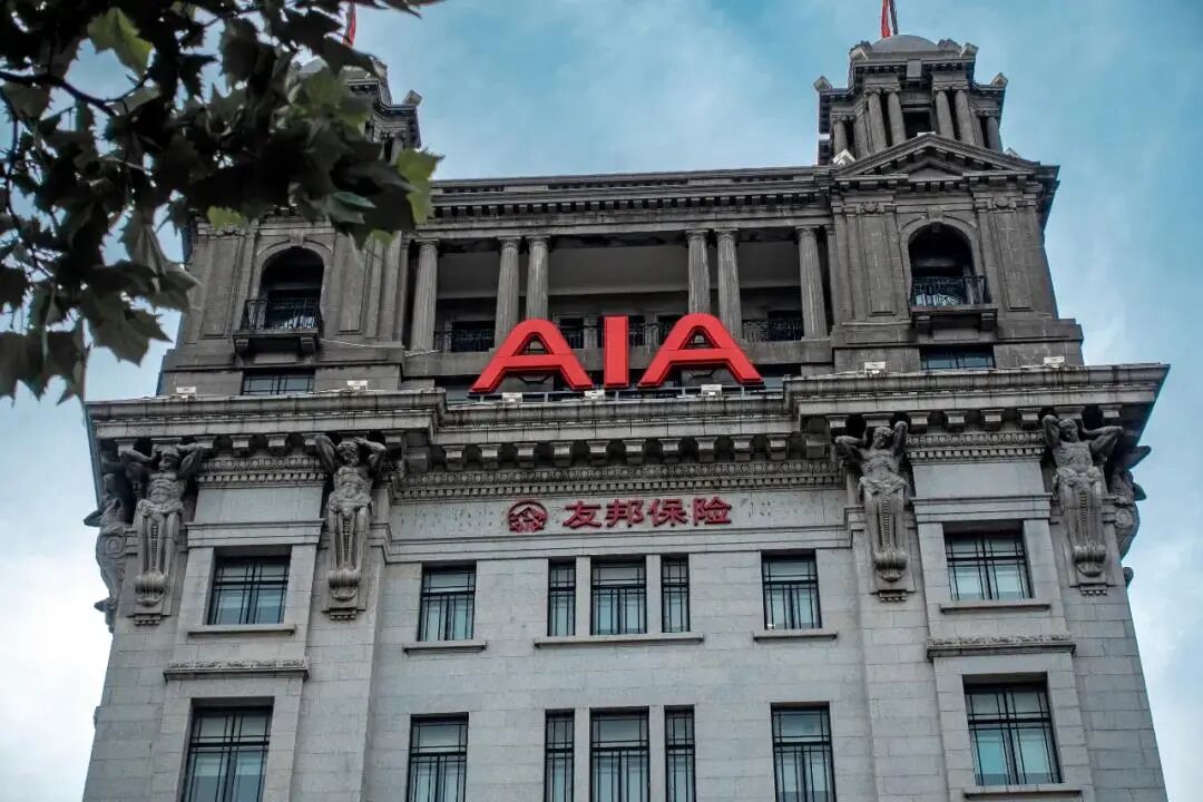 复星保德信人寿、复星联合健康多年盈利,郭广昌2000亿保险帝国是如何炼成的? 第3张 复星保德信人寿、复星联合健康多年盈利,郭广昌2000亿保险帝国是如何炼成的? 第3张