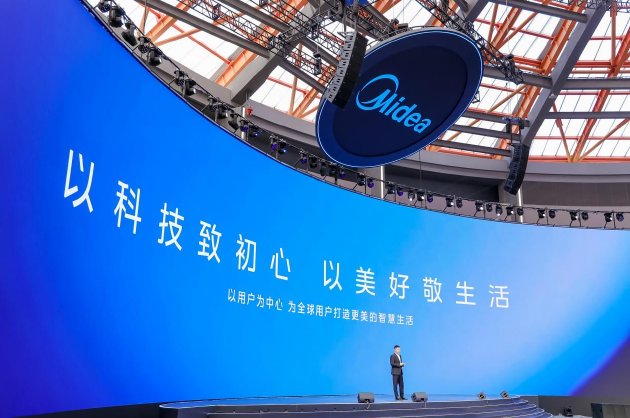 2026美的全屋智能战略发布,引领家电行业AI化跨越 第3张 2026美的全屋智能战略发布,引领家电行业AI化跨越 第3张