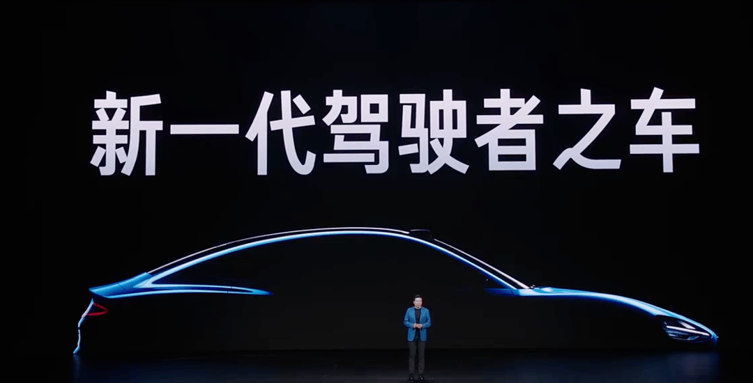 小米两代SU7接力跑,BBA可能彻底追不上了 第5张 小米两代SU7接力跑,BBA可能彻底追不上了 第5张