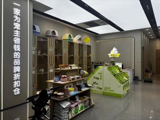 春日里的新角落｜远洋商业攒了一波新店，等你来逛~  第27张