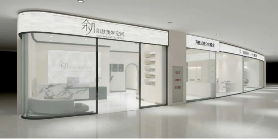 春日里的新角落｜远洋商业攒了一波新店，等你来逛~  第28张