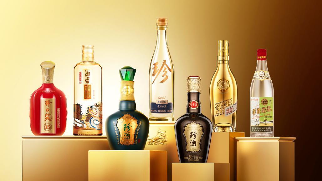 珍酒李渡召开2025年全年业绩投资者说明会  第4张