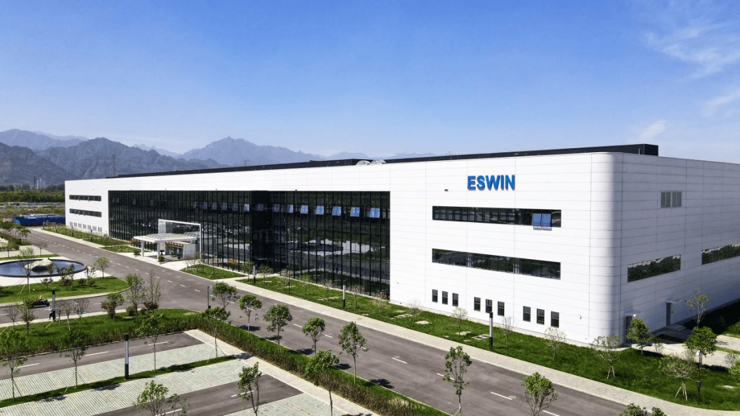 陕西3500亿投资清单，押注下一个“增长极”？  第3张