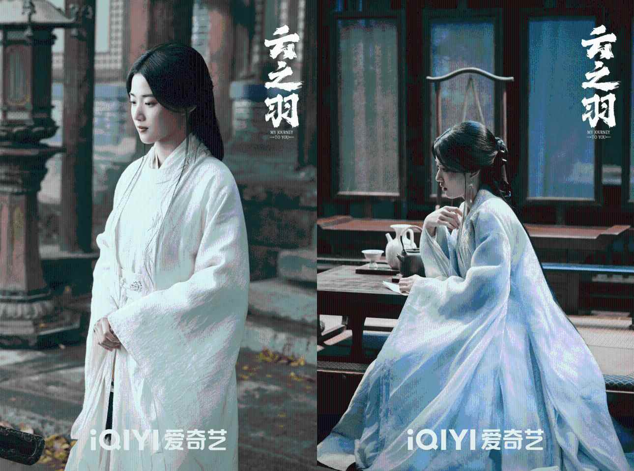 郭敬明三大严选:卢昱晓 程潇 饶嘉迪 第2张 郭敬明三大严选:卢昱晓 程潇 饶嘉迪 第2张