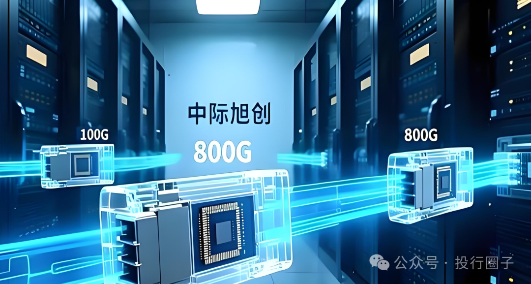 28亿变8600亿，烟台首富赚翻了！  第5张